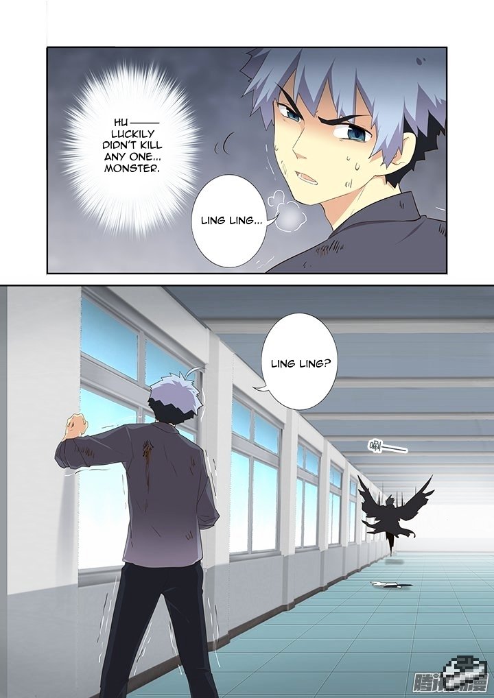 Page 11 of Chapter 276