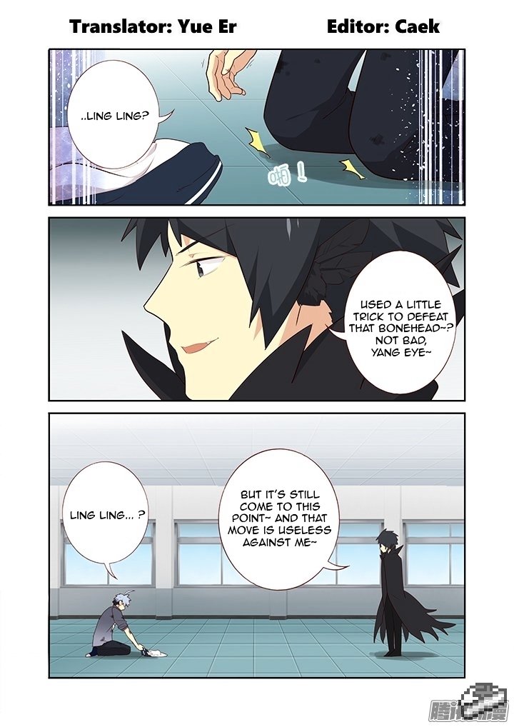 Page 2 of Chapter 277