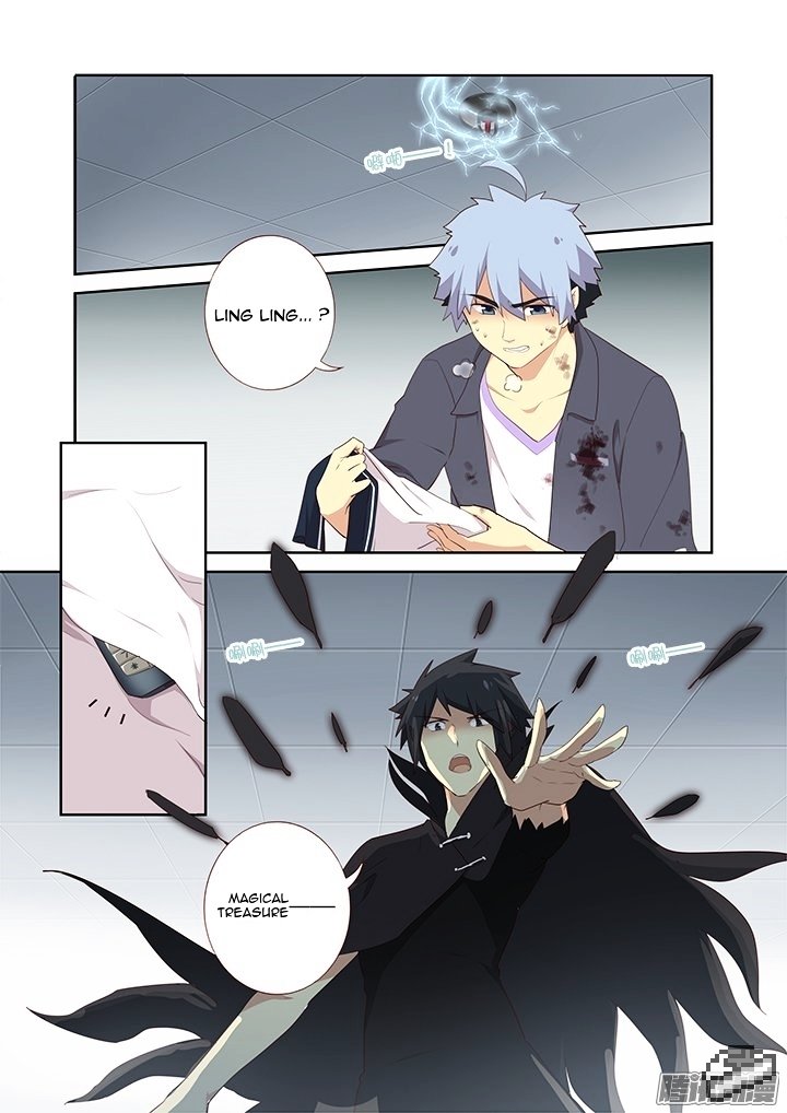 Page 3 of Chapter 277