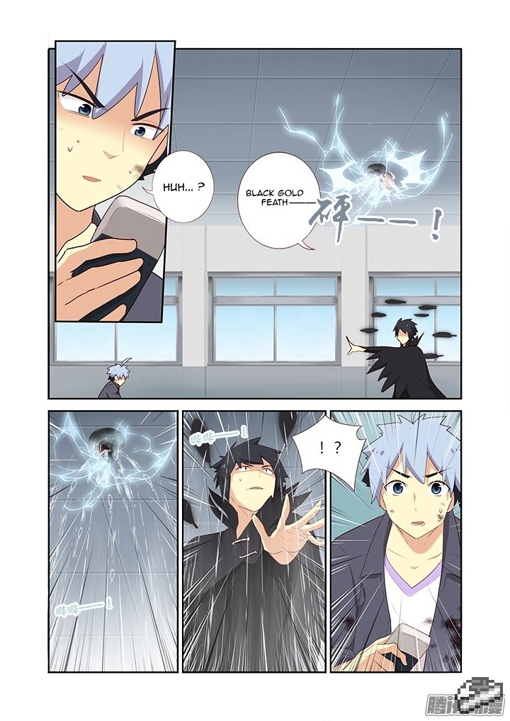 Page 4 of Chapter 277