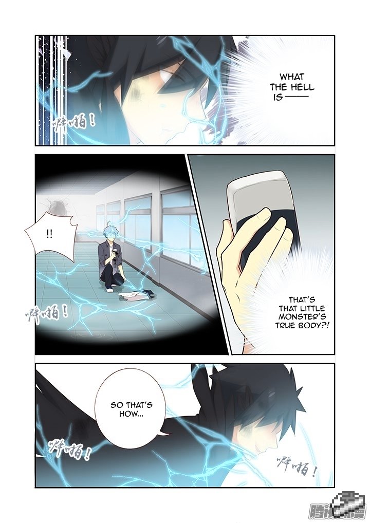 Page 7 of Chapter 277