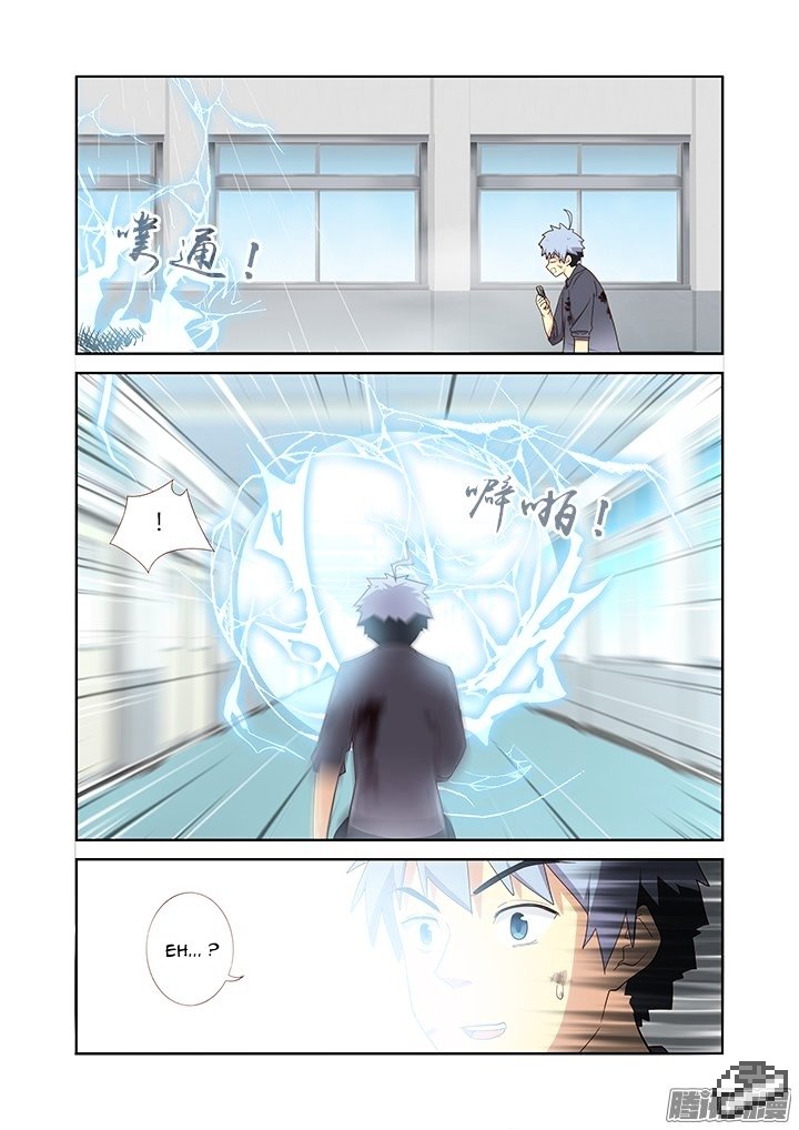 Page 9 of Chapter 277