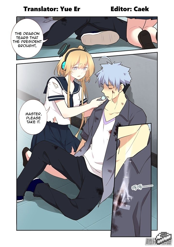 Page 2 of Chapter 278