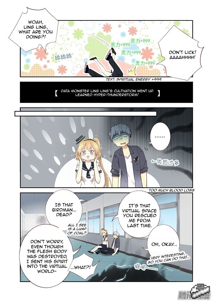 Page 7 of Chapter 278