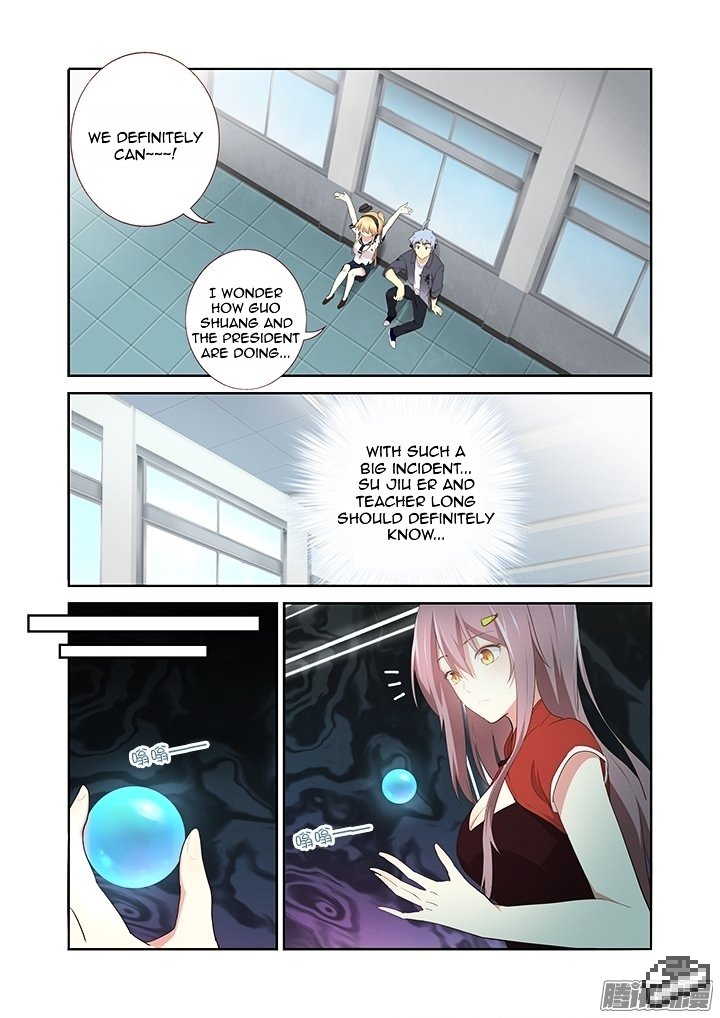 Page 9 of Chapter 278