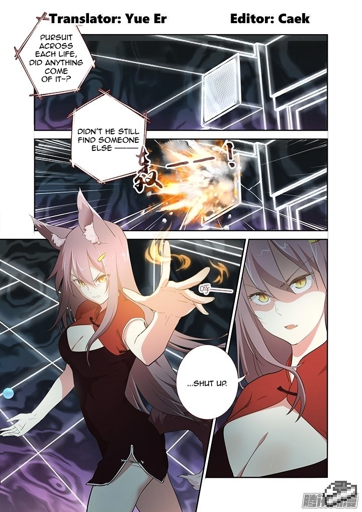 Page 2 of Chapter 279