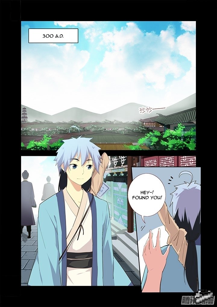 Page 4 of Chapter 279