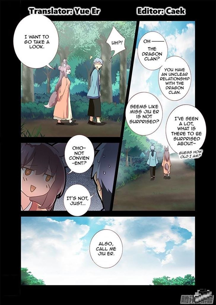 Page 3 of Chapter 280