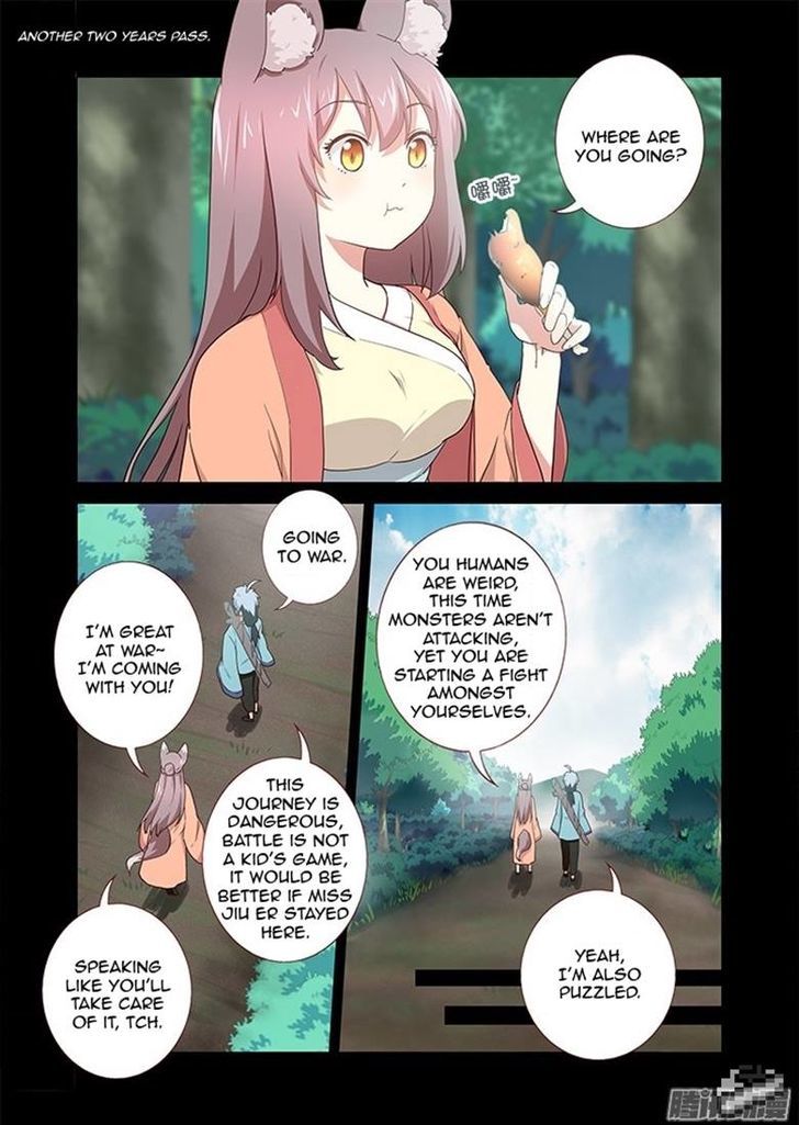 Page 4 of Chapter 280