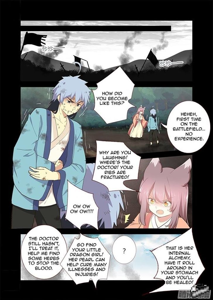 Page 5 of Chapter 280