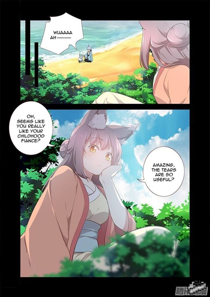 Page 7 of Chapter 280