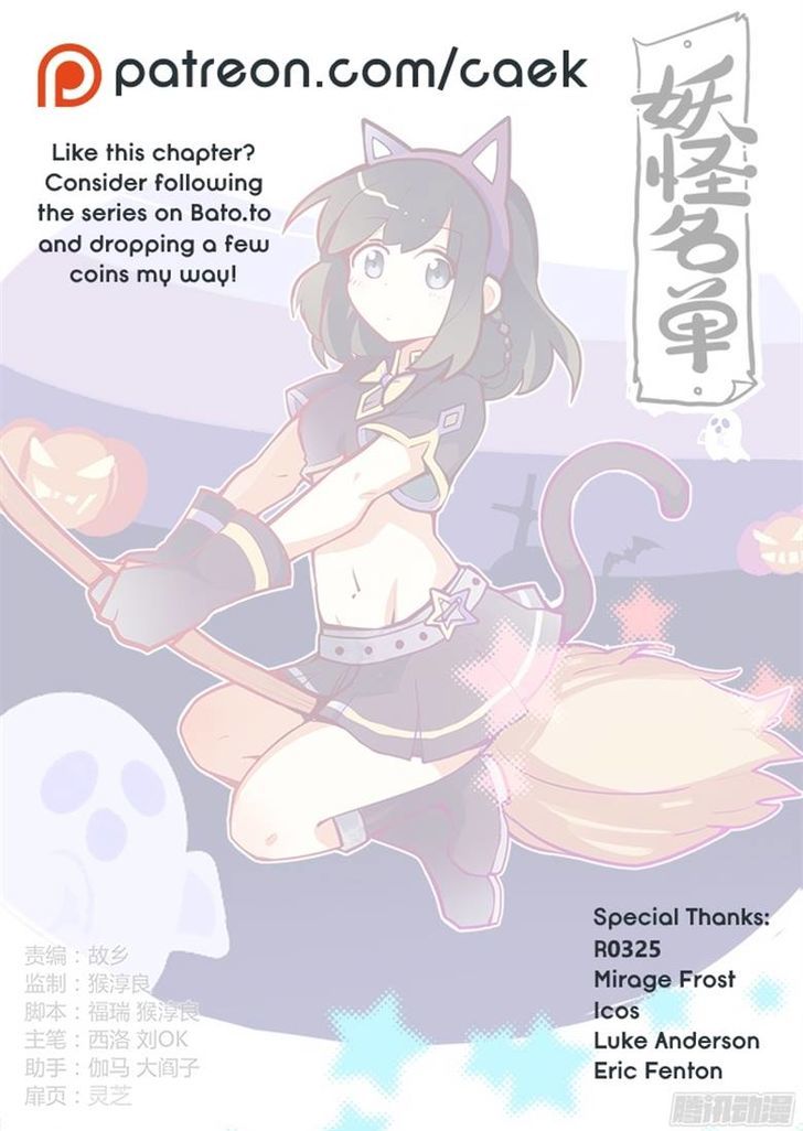 Page 10 of Chapter 280