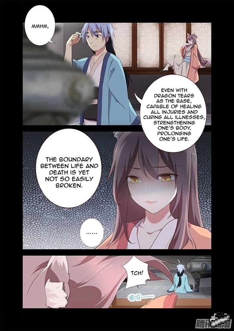 Page 7 of Chapter 281