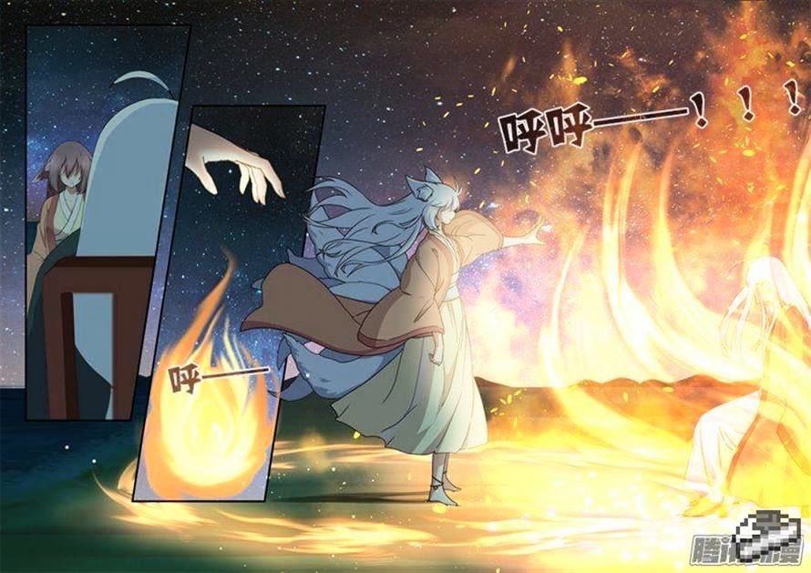 Page 16 of Chapter 281