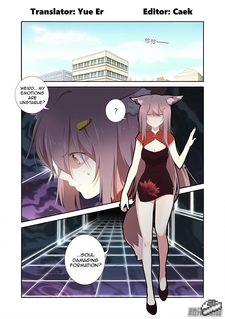 Page 2 of Chapter 282