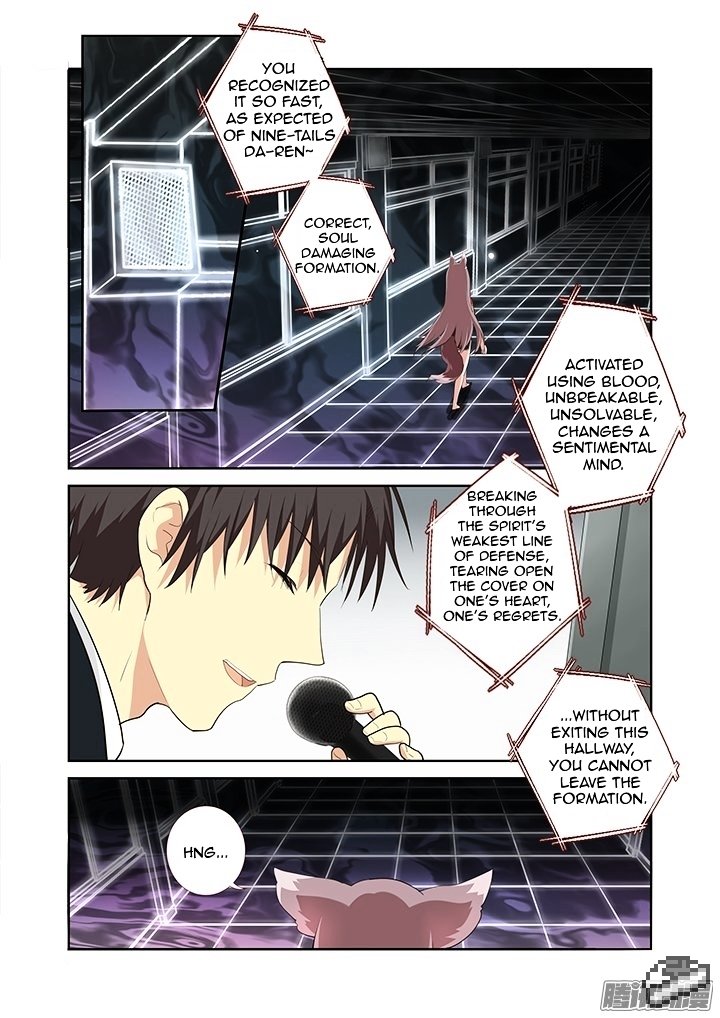 Page 3 of Chapter 282