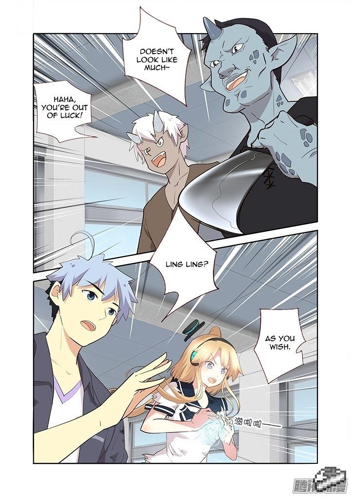 Page 5 of Chapter 282