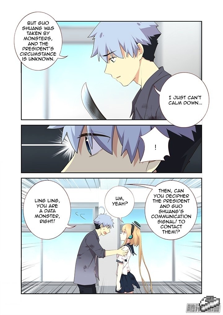 Page 3 of Chapter 283