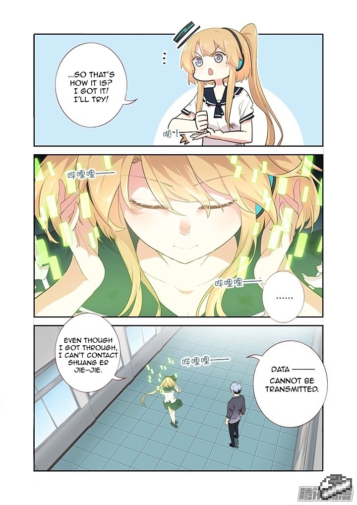 Page 4 of Chapter 283