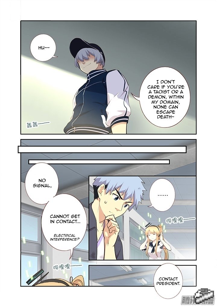 Page 6 of Chapter 283