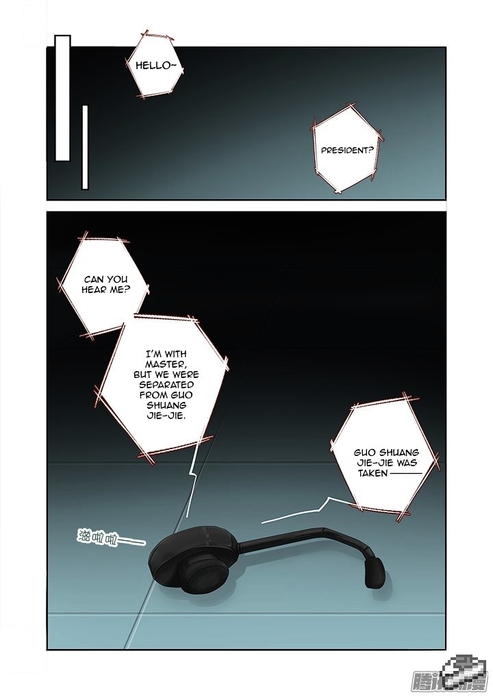 Page 8 of Chapter 283