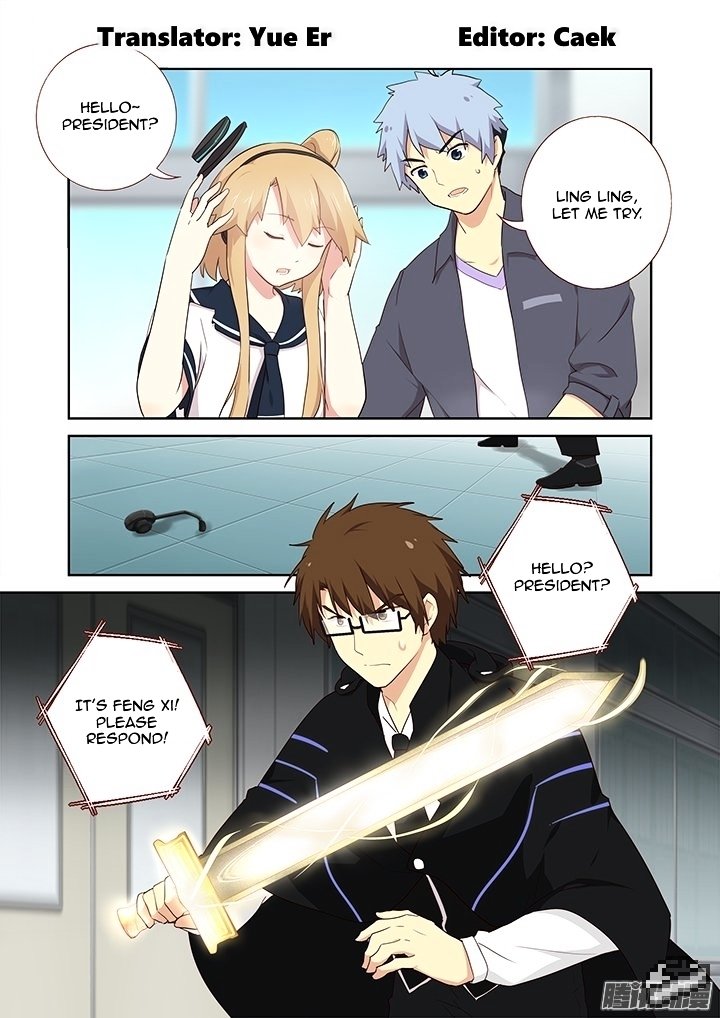 Page 2 of Chapter 284