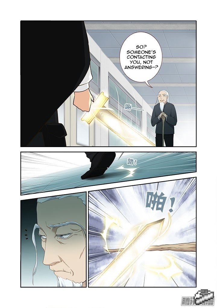 Page 3 of Chapter 284