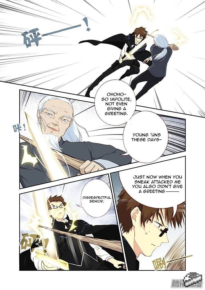 Page 4 of Chapter 284