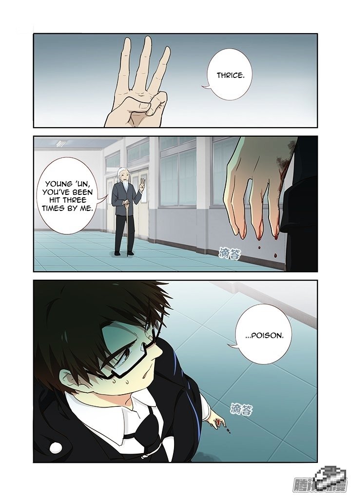 Page 11 of Chapter 284