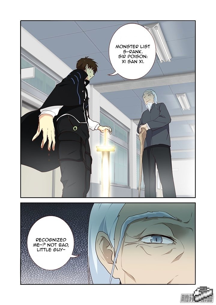 Page 12 of Chapter 284