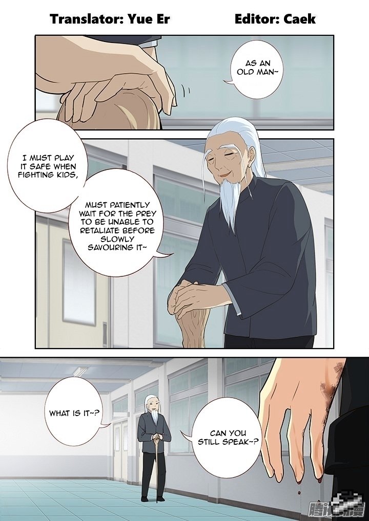 Page 2 of Chapter 285