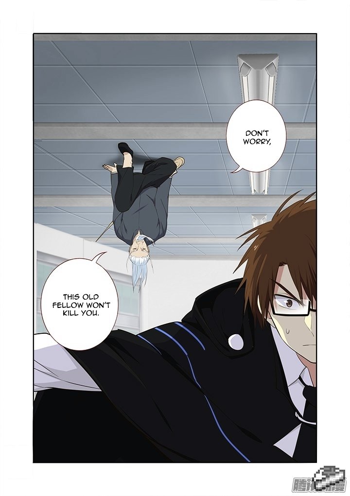 Page 4 of Chapter 285