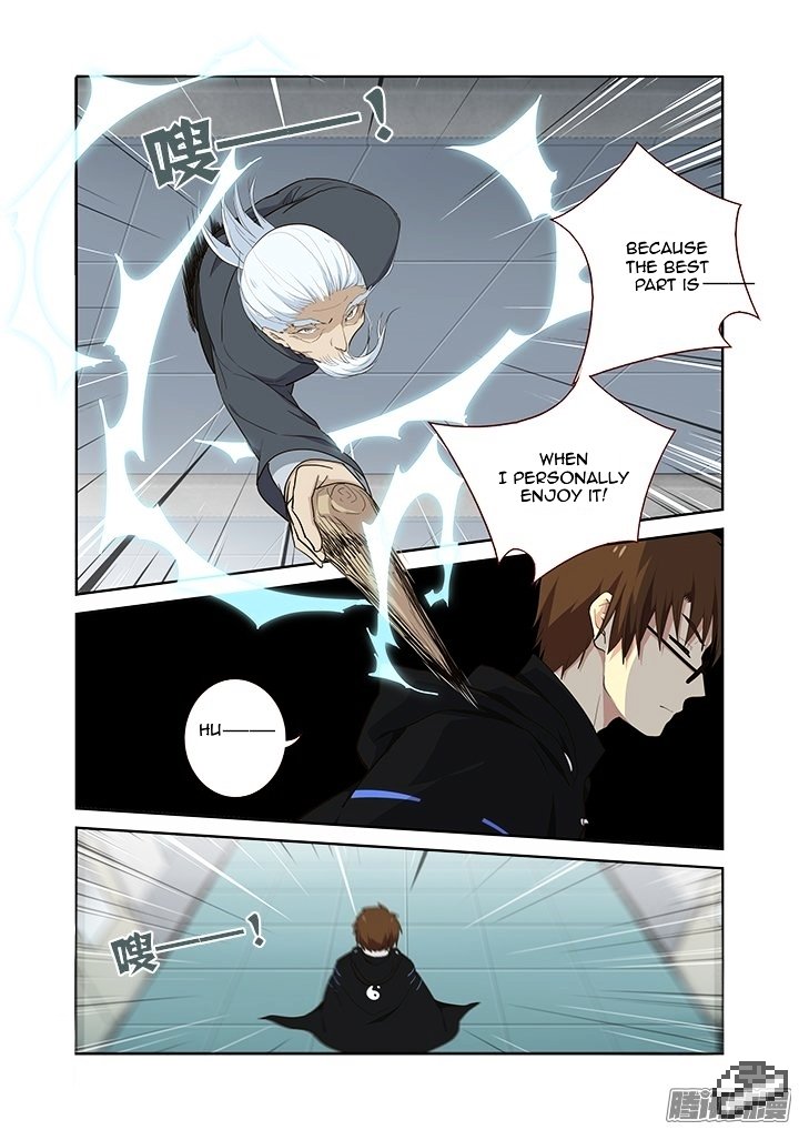 Page 5 of Chapter 285