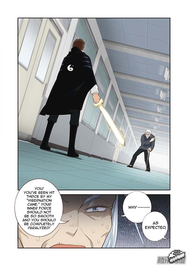 Page 8 of Chapter 285