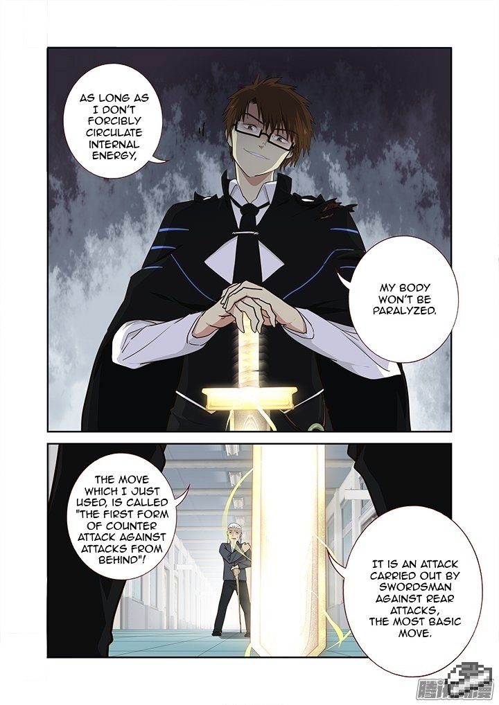 Page 9 of Chapter 285