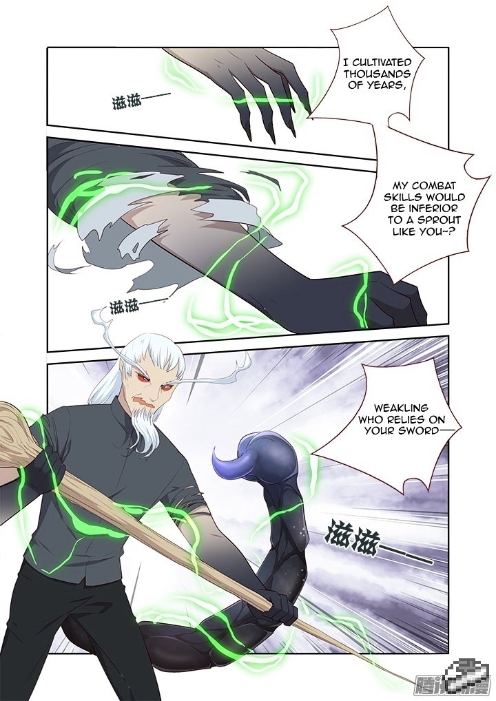Page 5 of Chapter 286