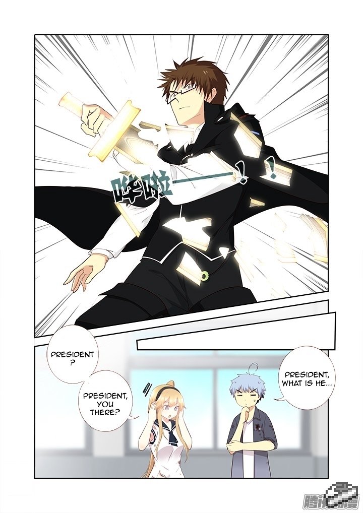 Page 9 of Chapter 286