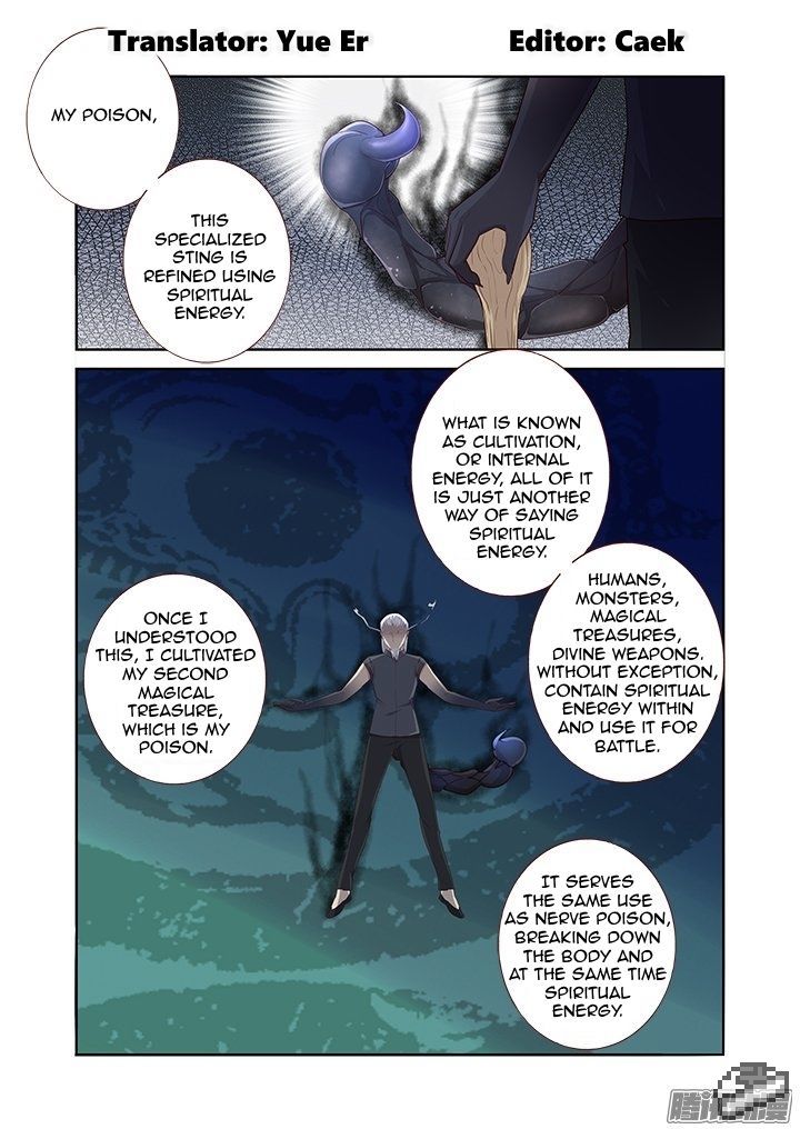 Page 2 of Chapter 287