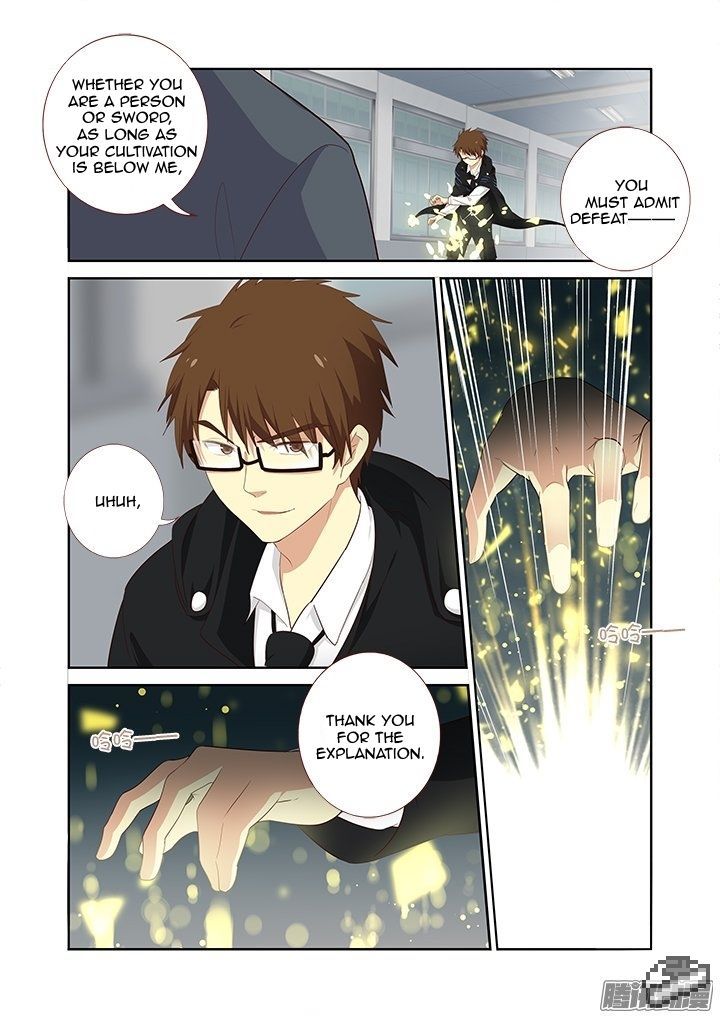Page 3 of Chapter 287