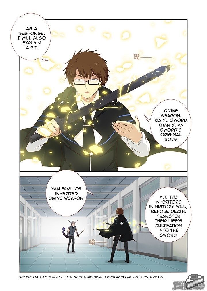 Page 5 of Chapter 287