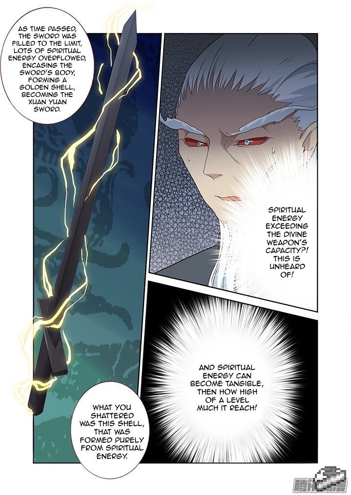 Page 6 of Chapter 287