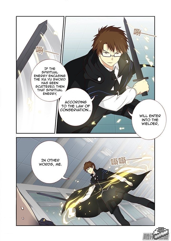 Page 7 of Chapter 287