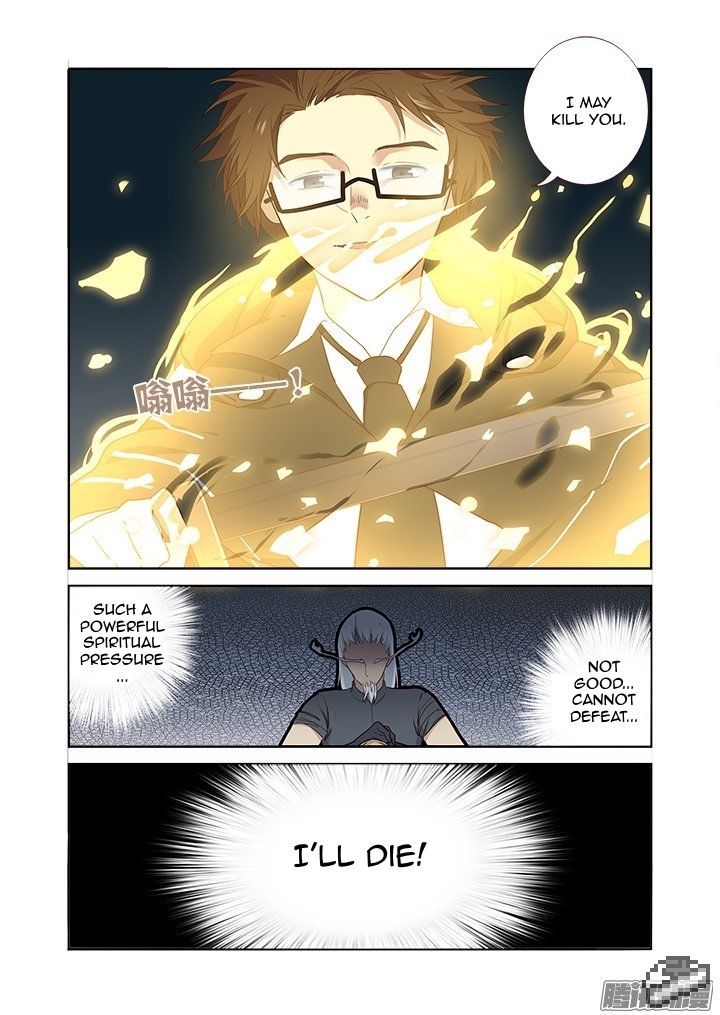 Page 9 of Chapter 287