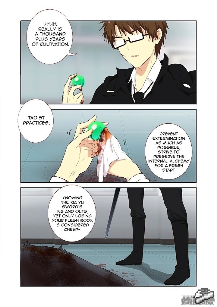 Page 3 of Chapter 288
