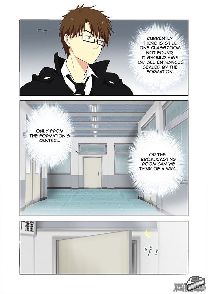 Page 4 of Chapter 288