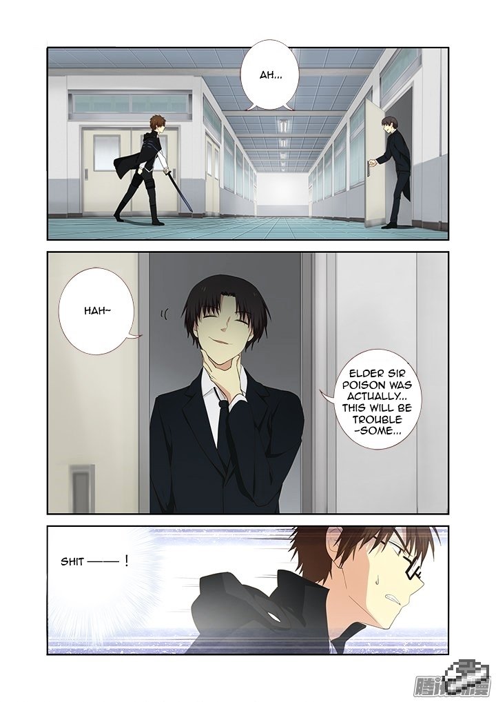 Page 5 of Chapter 288