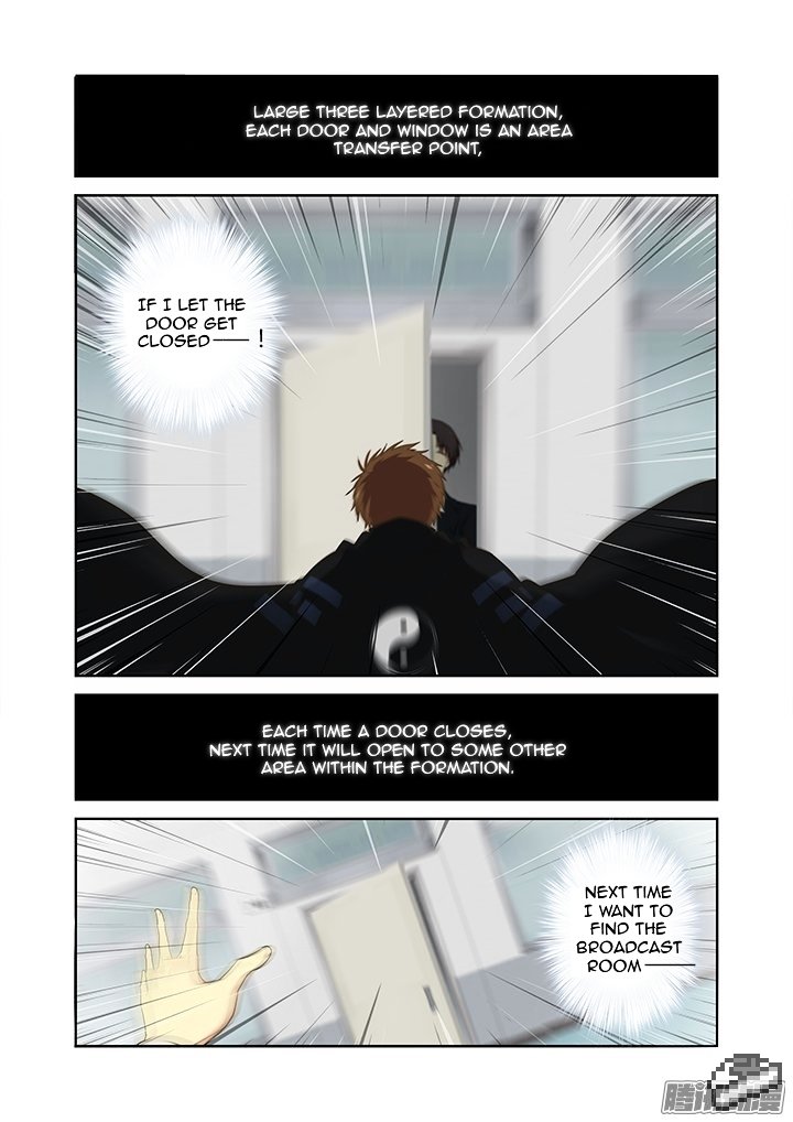 Page 6 of Chapter 288