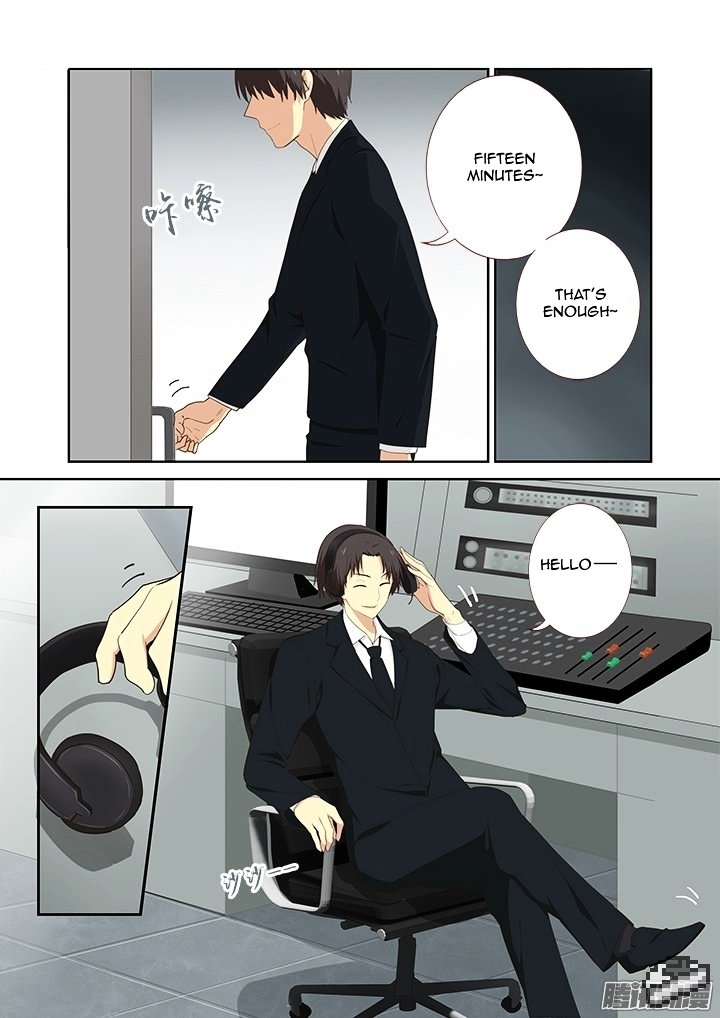 Page 7 of Chapter 288