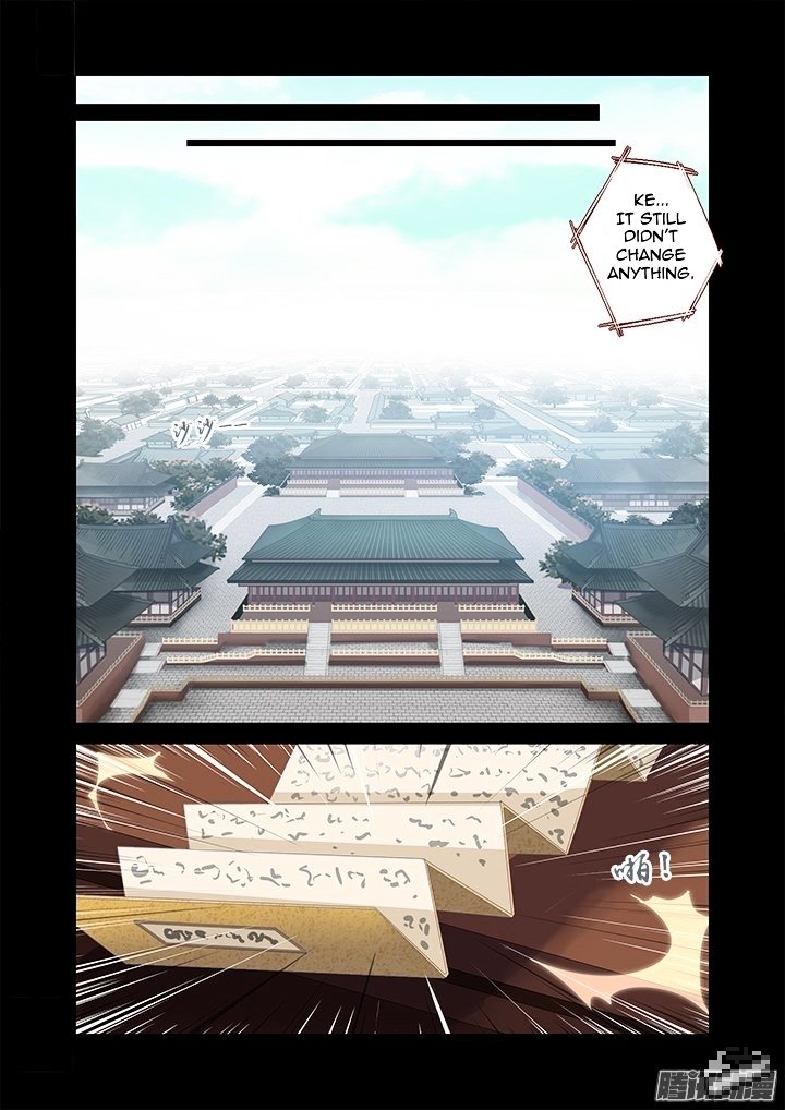 Page 10 of Chapter 288