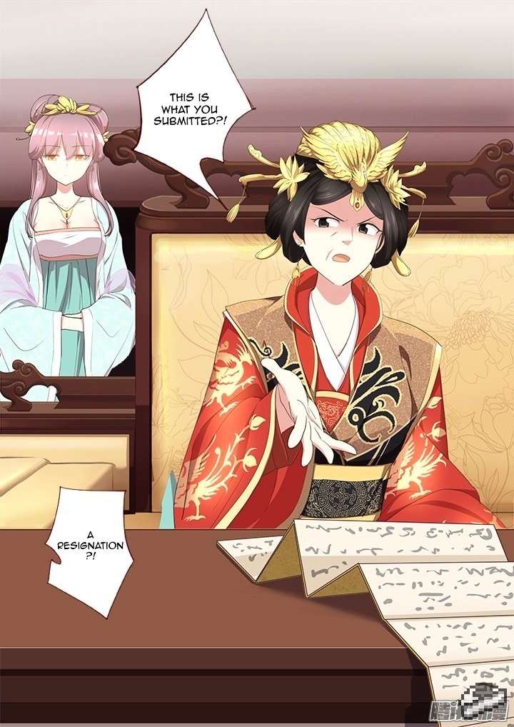 Page 11 of Chapter 288